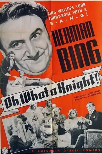 Oh, What A Knight! (1937)