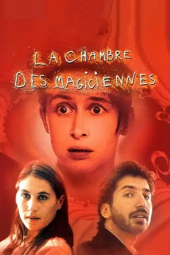 La Chambre Des Magiciennes (2000)