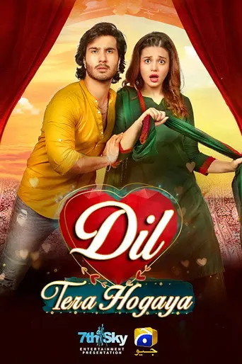 Dil Tera Hogaya (2020)