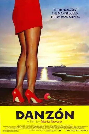 Danzón (1991)