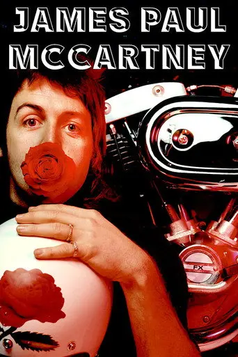 James Paul McCartney (1973)