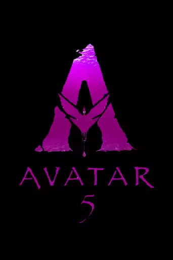 Avatar 5 (2031)