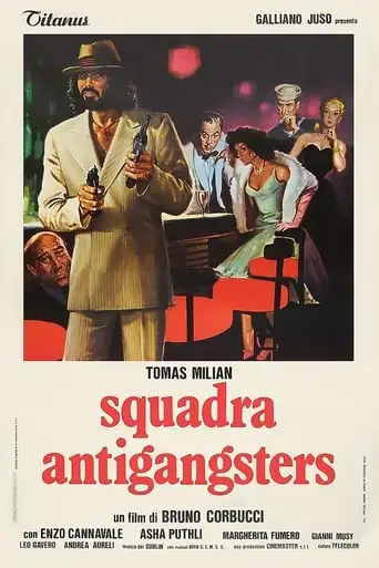 Squadra Antigangsters (1979)