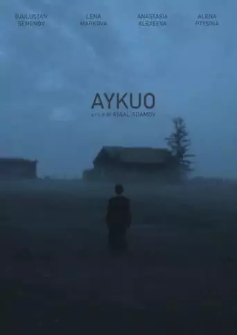 Aykuo (2023)
