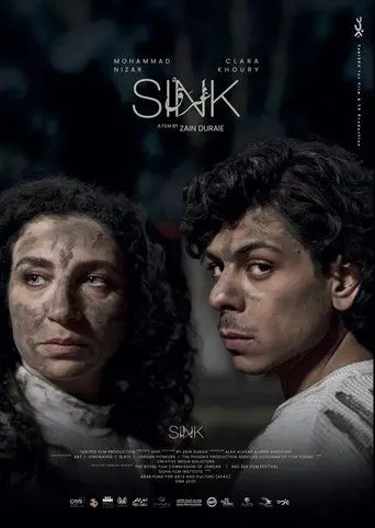 Sink (2025)