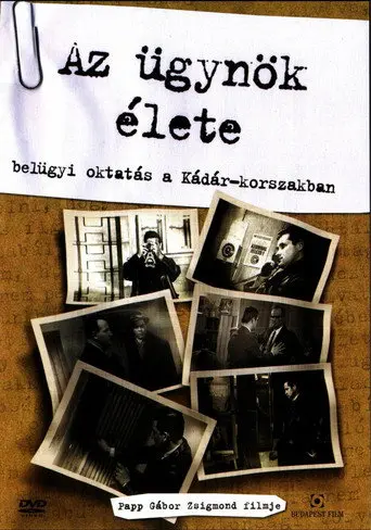 Az ügynök élete (2004)