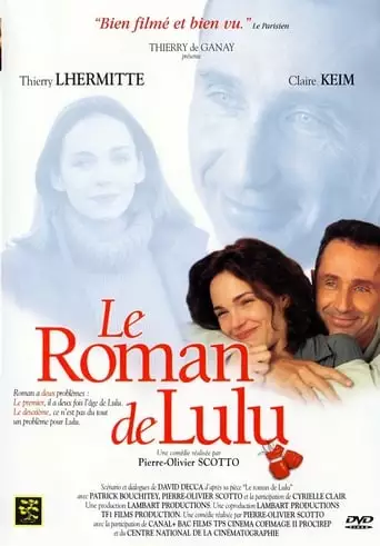 Le Roman De Lulu (2001)