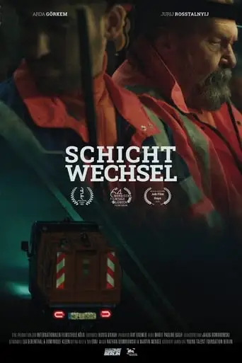 The Shift (2023)