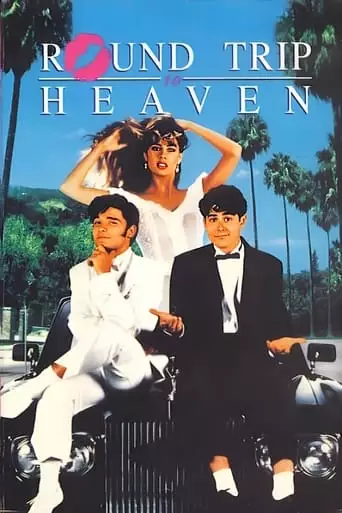 Round Trip To Heaven (1992)