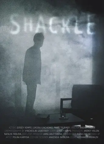 Shackle (2018)