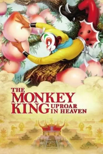 The Monkey King: Uproar in Heaven (1961)