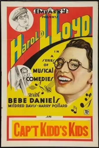 Captain Kidd's Kids (1919)