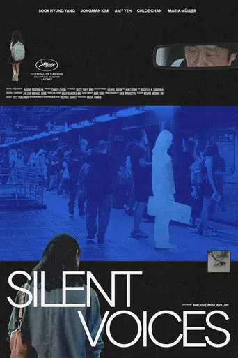Silent Voices (2026)
