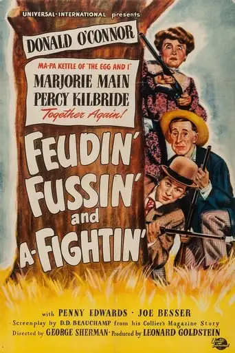 Feudin', Fussin' And A-Fightin' (1948)