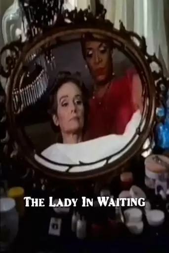 The Lady In Waiting (1992)