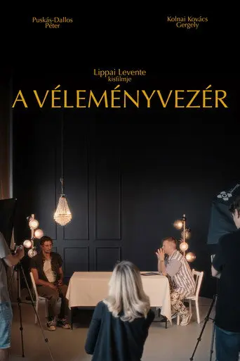 The Influencer (1970)