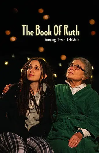 The Book of Ruth (2020)