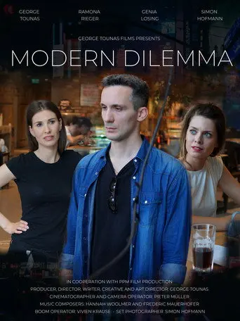 Modern Dilemma (2019)