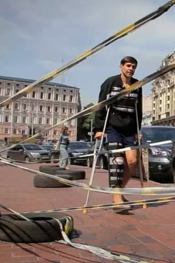 Post Maidan (2015)