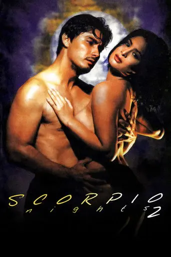 Scorpio Nights 2 (1999)