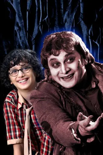 Bhoot Raja Aur Ronnie (2012)