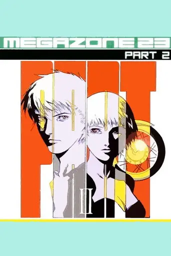 Megazone 23 II (1986)