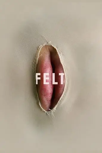Felt (2014)