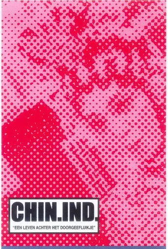Chin. Ind. Life Behind the Serving Hatch (2001)