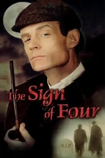 The Sign of Four (2001)