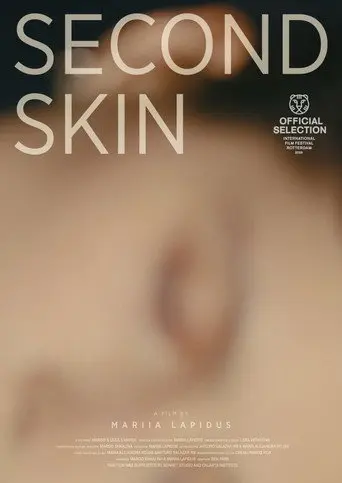 The Second Skin (2026)