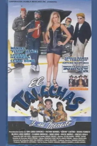 El talachas y su meneito (1996)