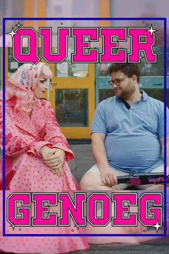 Queer Genoeg (2025)