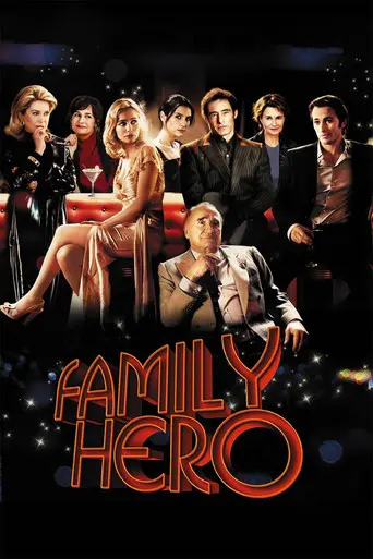 Family Hero (2006)
