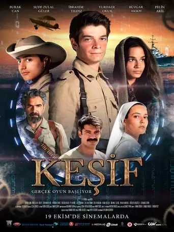 Kesif (2018)