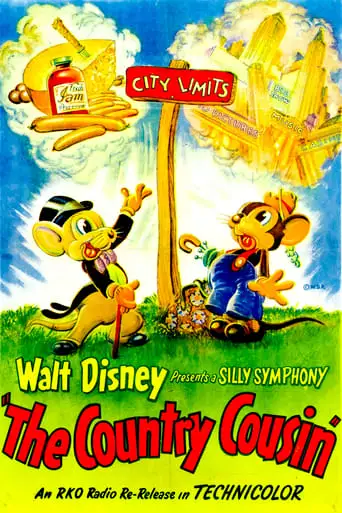 The Country Cousin (1936)