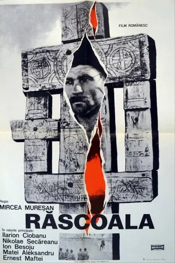 The Uprising (1966)