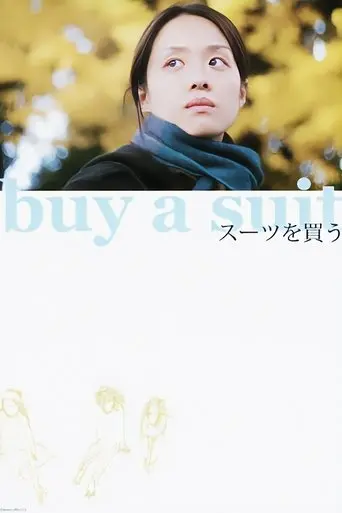 Buy a Suit (2009)