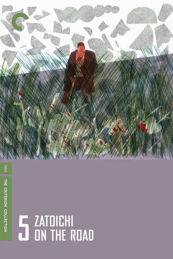 Zatoichi on the Road (1963)