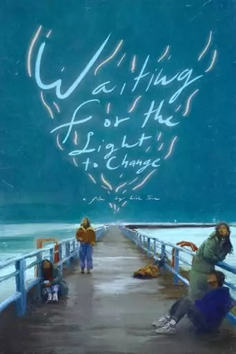 Waiting For The Light To Change (2023)