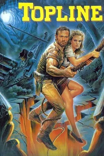 Top Line (1988)