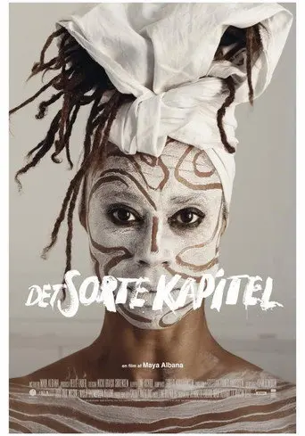 Det sorte kapitel (2018)