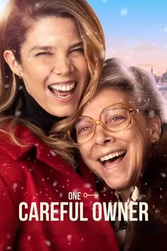 El Inconveniente (2020)