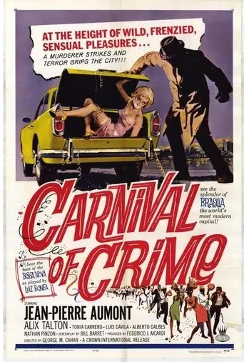 Carnival of Crime (1962)
