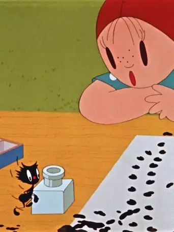 Das Tintenteufelchen (1957)