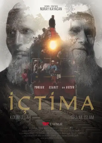 The Bishwa Ijtema (2021)