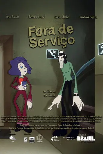 Fora de Serviço (1970)