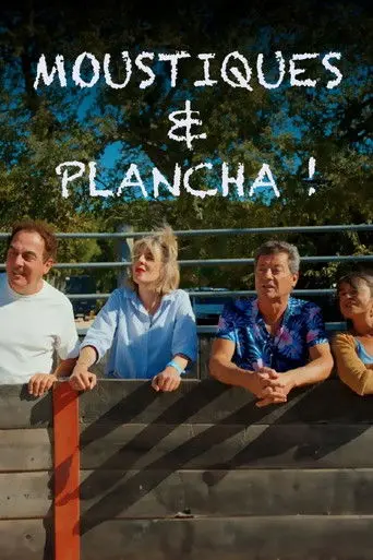 Les Chevaliers du Fiel : Moustiques et plancha (2024)