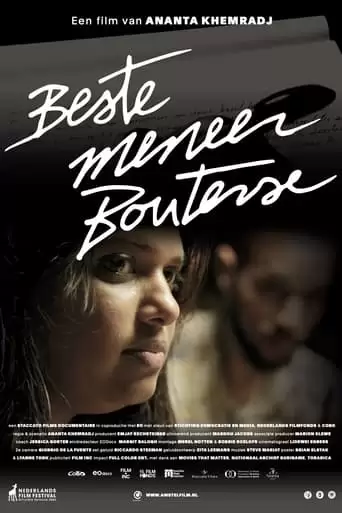 Beste Meneer Bouterse (2022)
