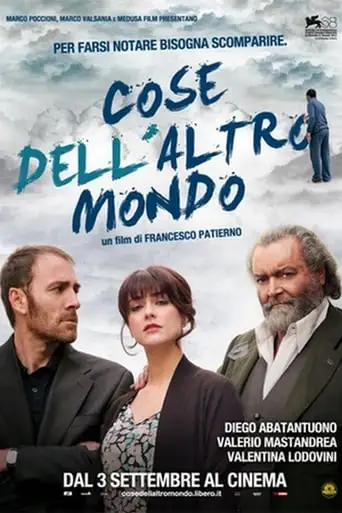 Things From Another World (2011)