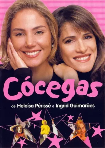 Cócegas (2004)